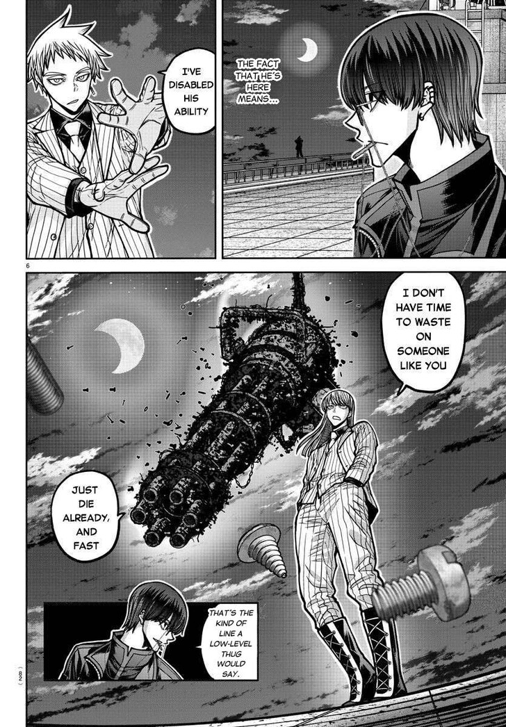 Read Tougen Anki Manga Online