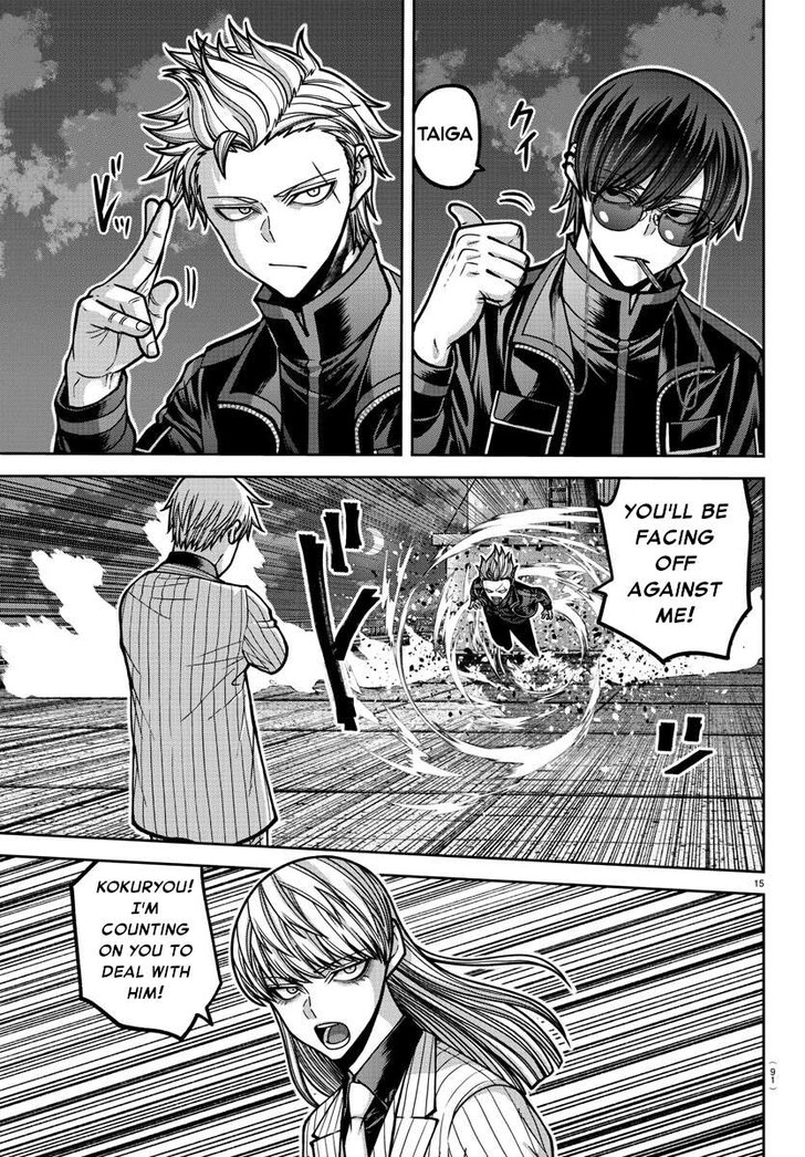 Read Tougen Anki Manga Online