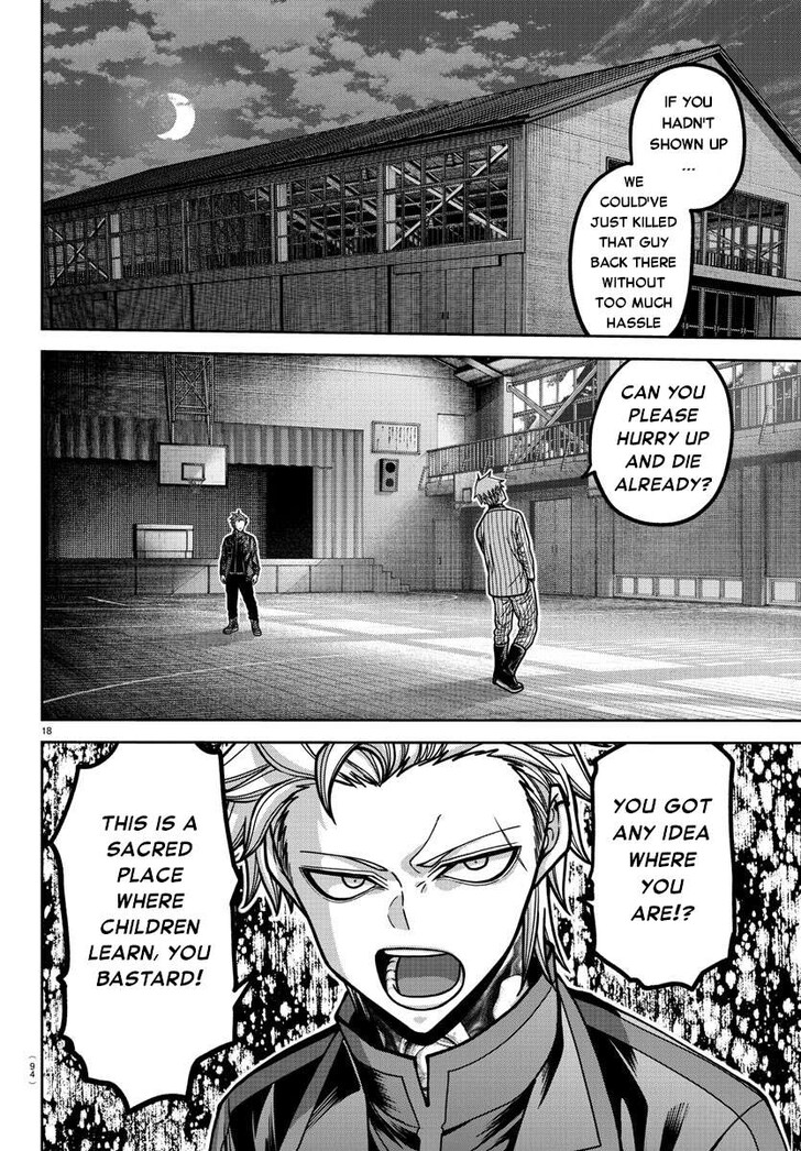 Read Tougen Anki Manga Online