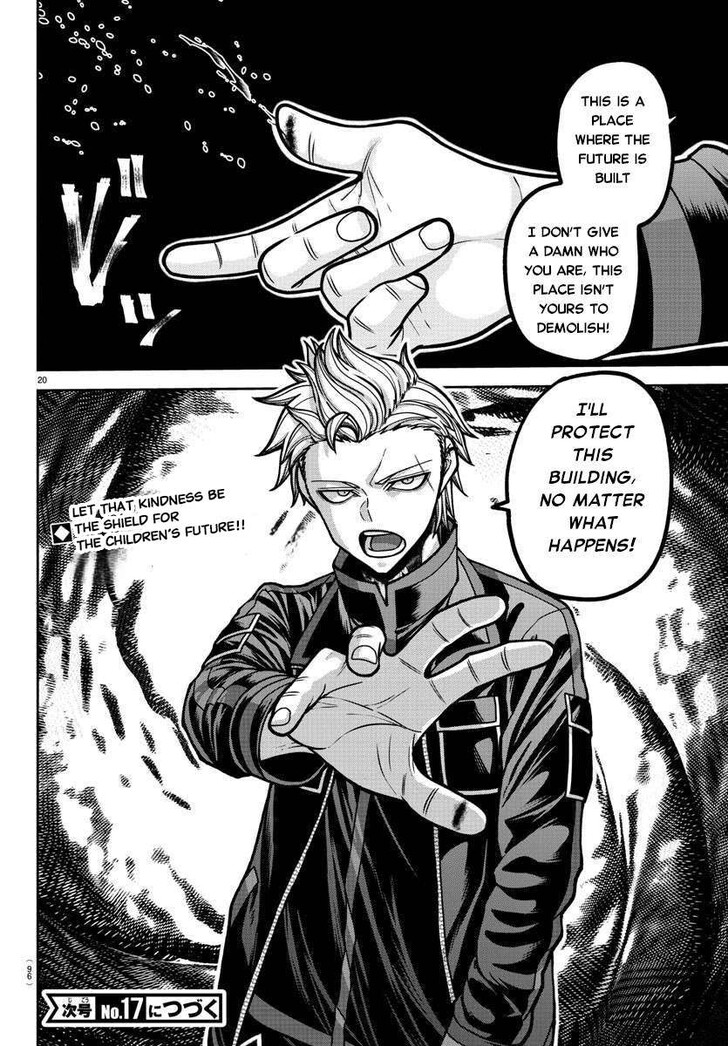 Read Tougen Anki Manga Online