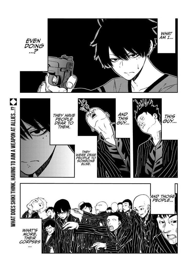 Read Tougen Anki Manga Online