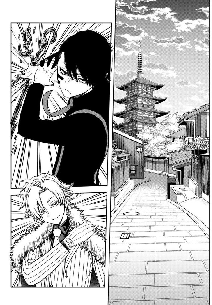 Read Tougen Anki Manga Online
