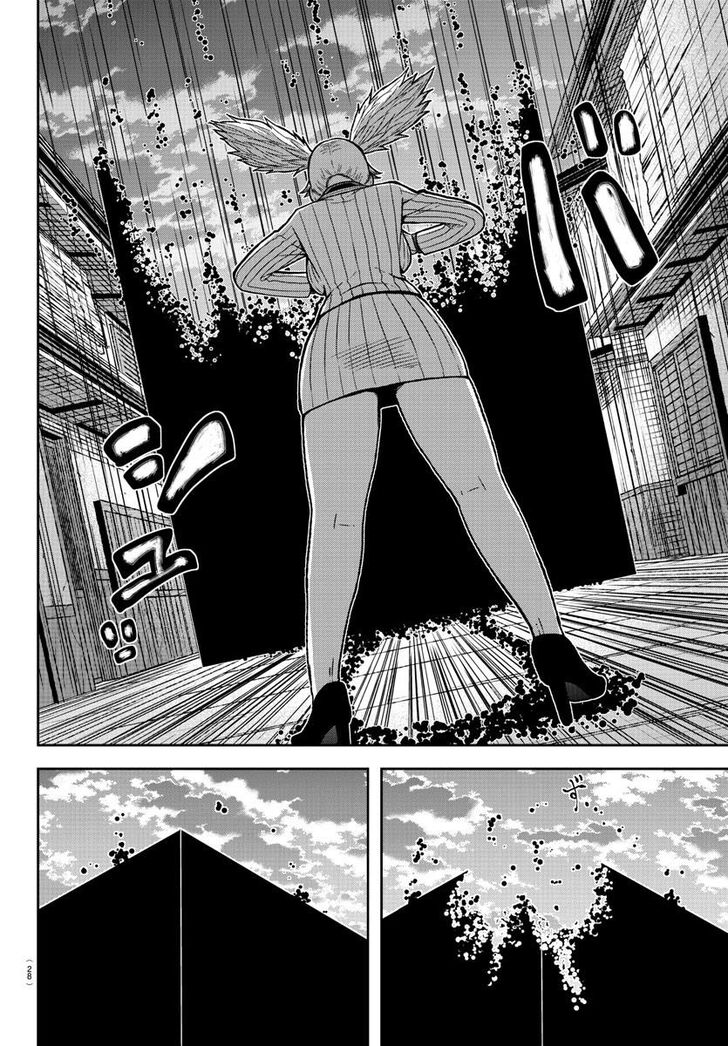Read Tougen Anki Manga Online