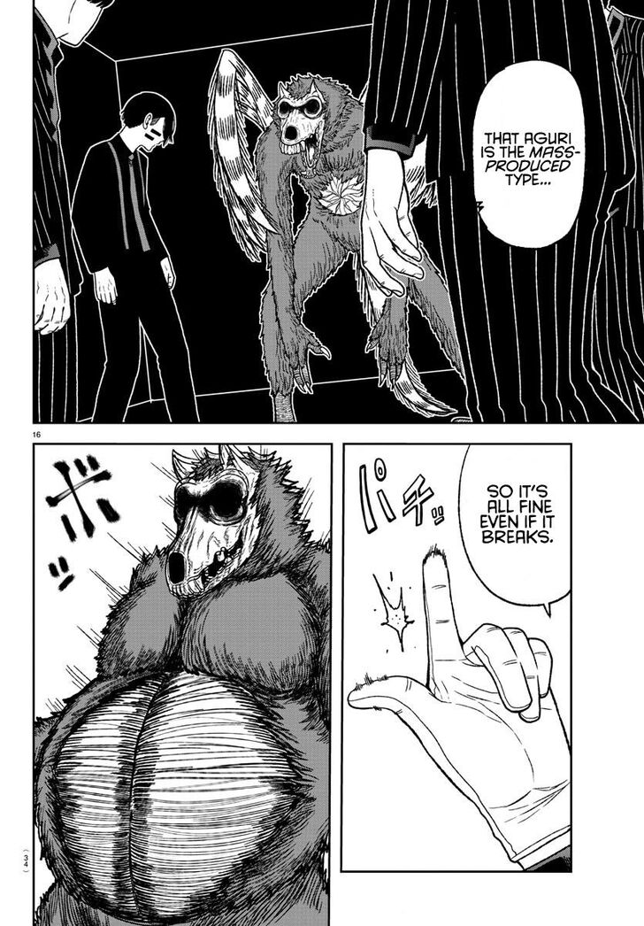 Read Tougen Anki Manga Online