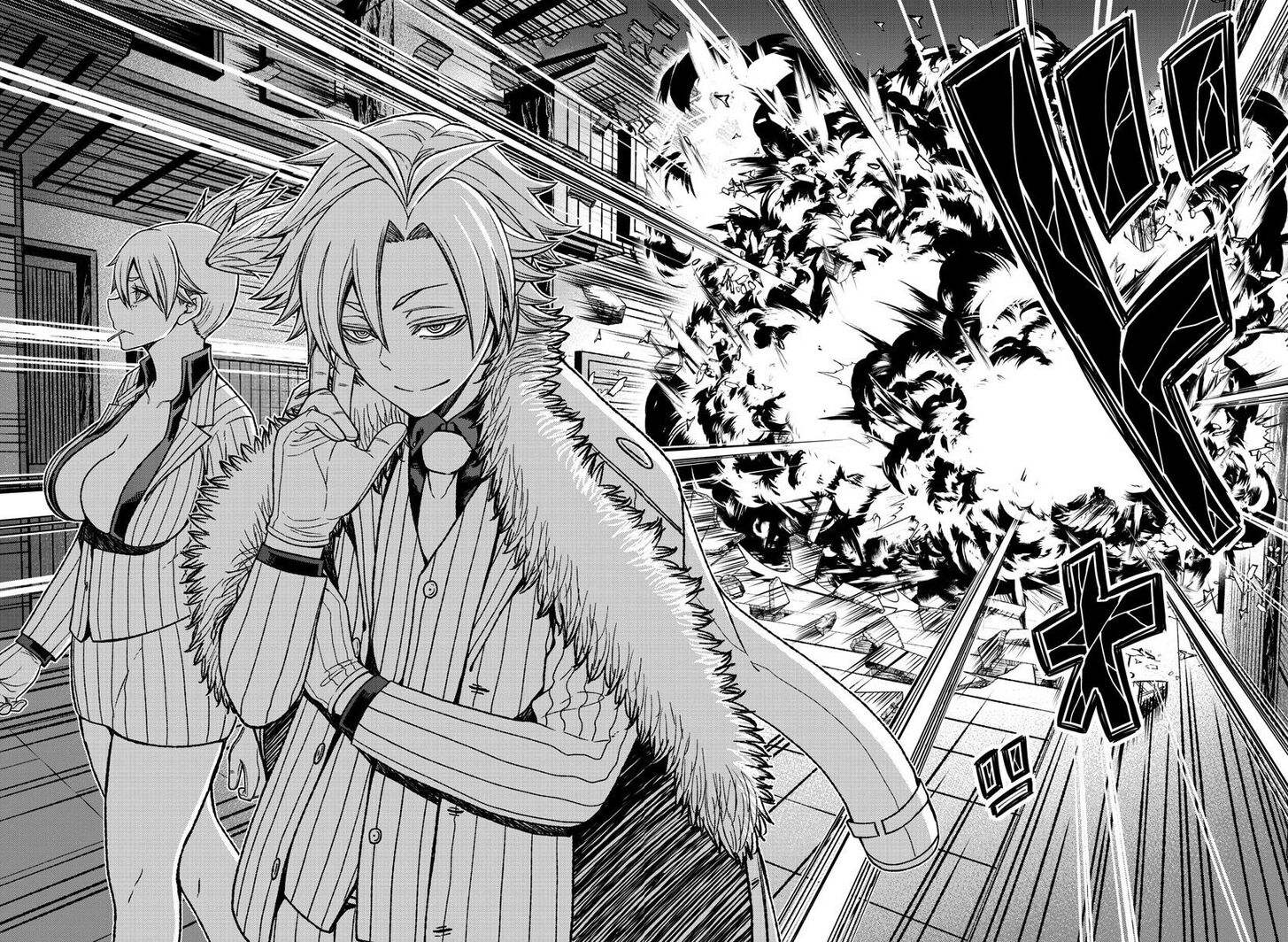Read Tougen Anki Manga Online