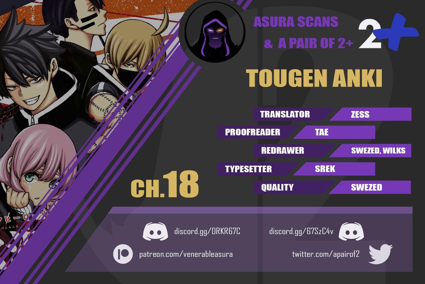 Read Tougen Anki Manga Online