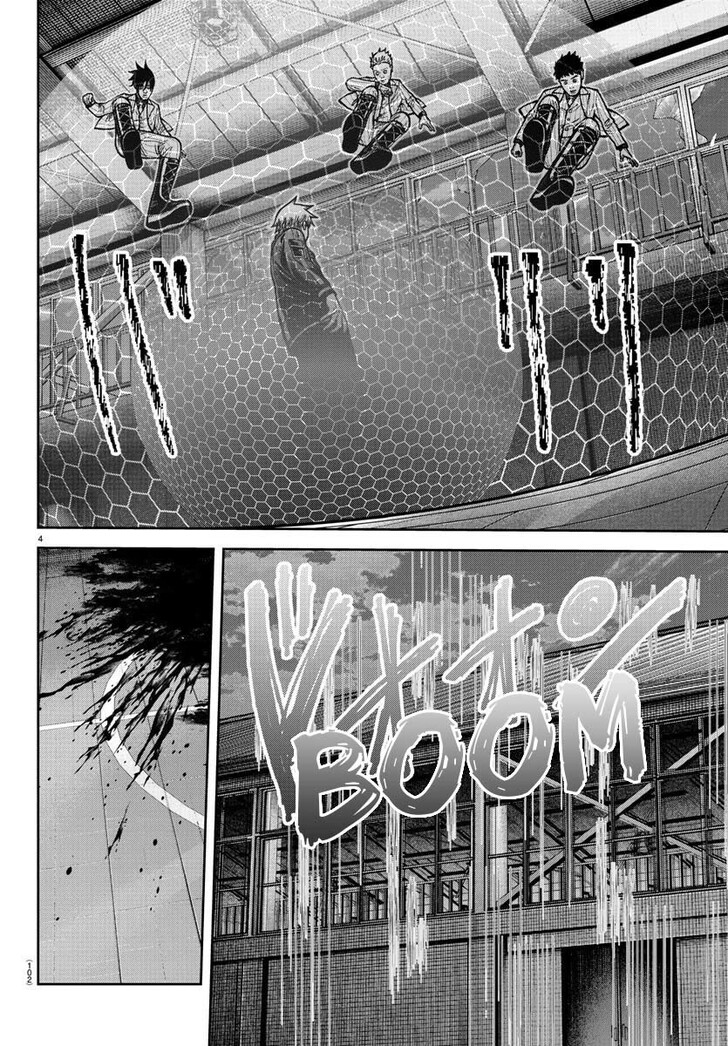 Read Tougen Anki Manga Online