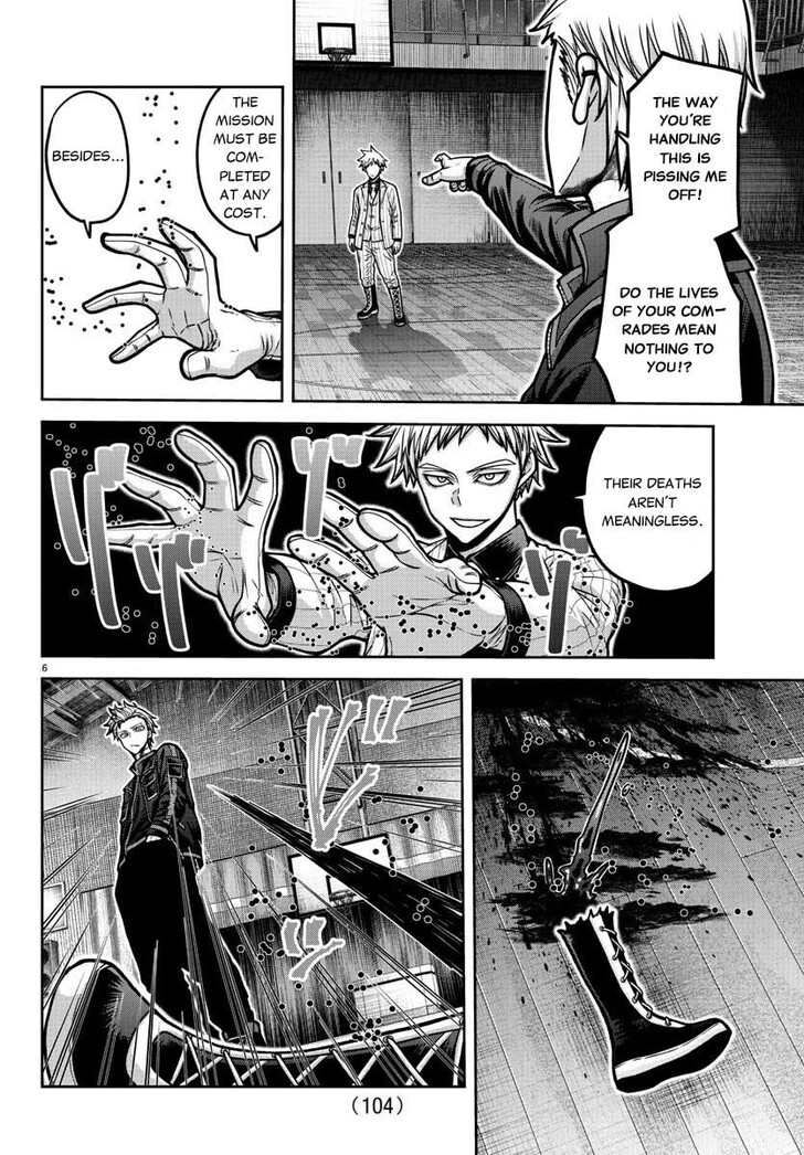 Read Tougen Anki Manga Online