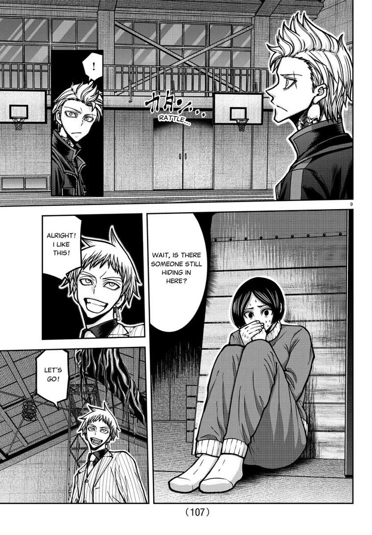 Read Tougen Anki Manga Online