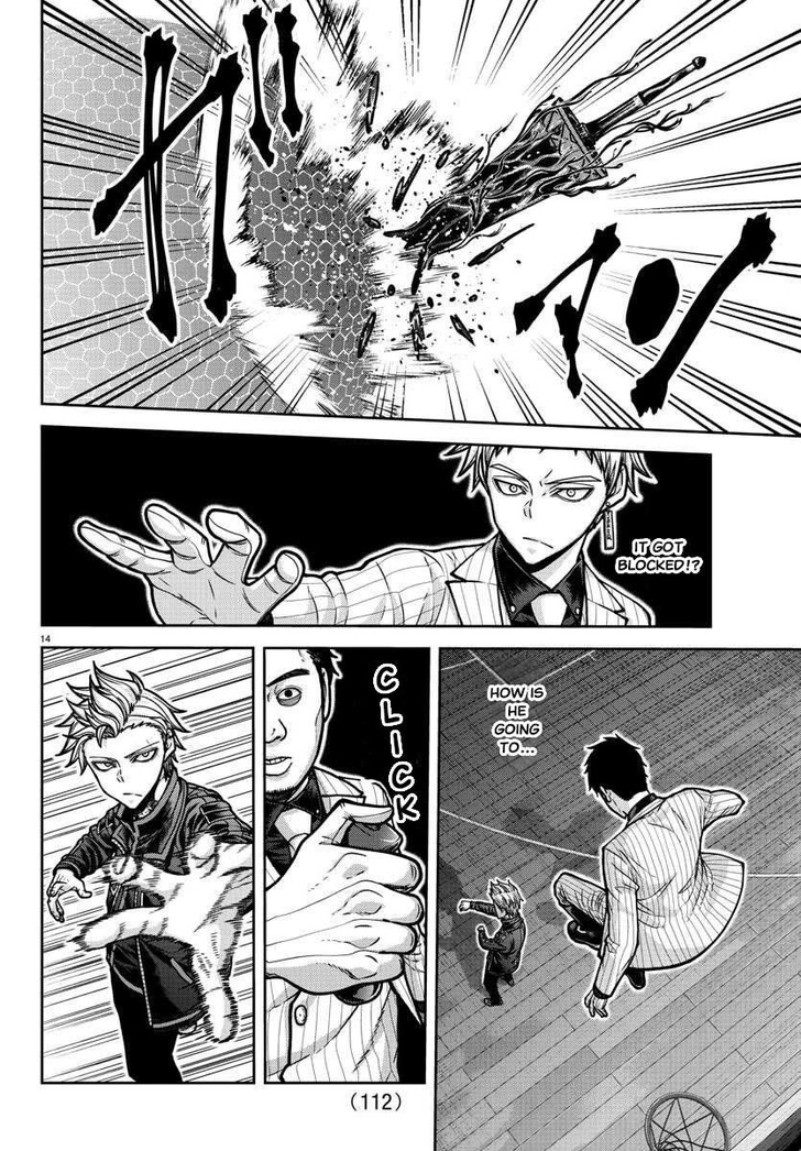 Read Tougen Anki Manga Online