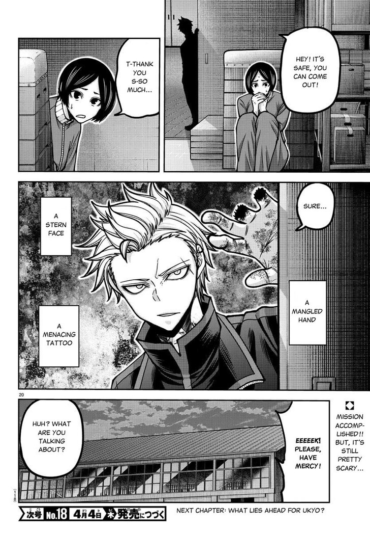 Read Tougen Anki Manga Online