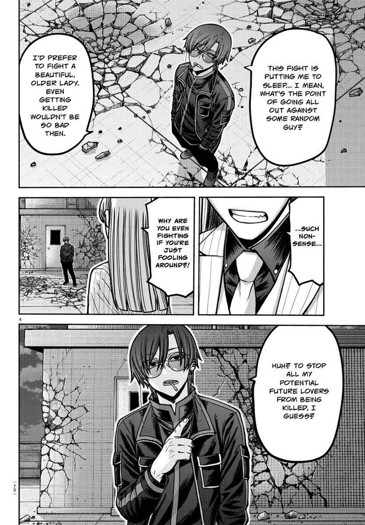 Read Tougen Anki Manga Online