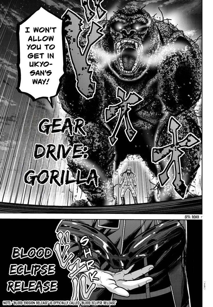 Read Tougen Anki Manga Online