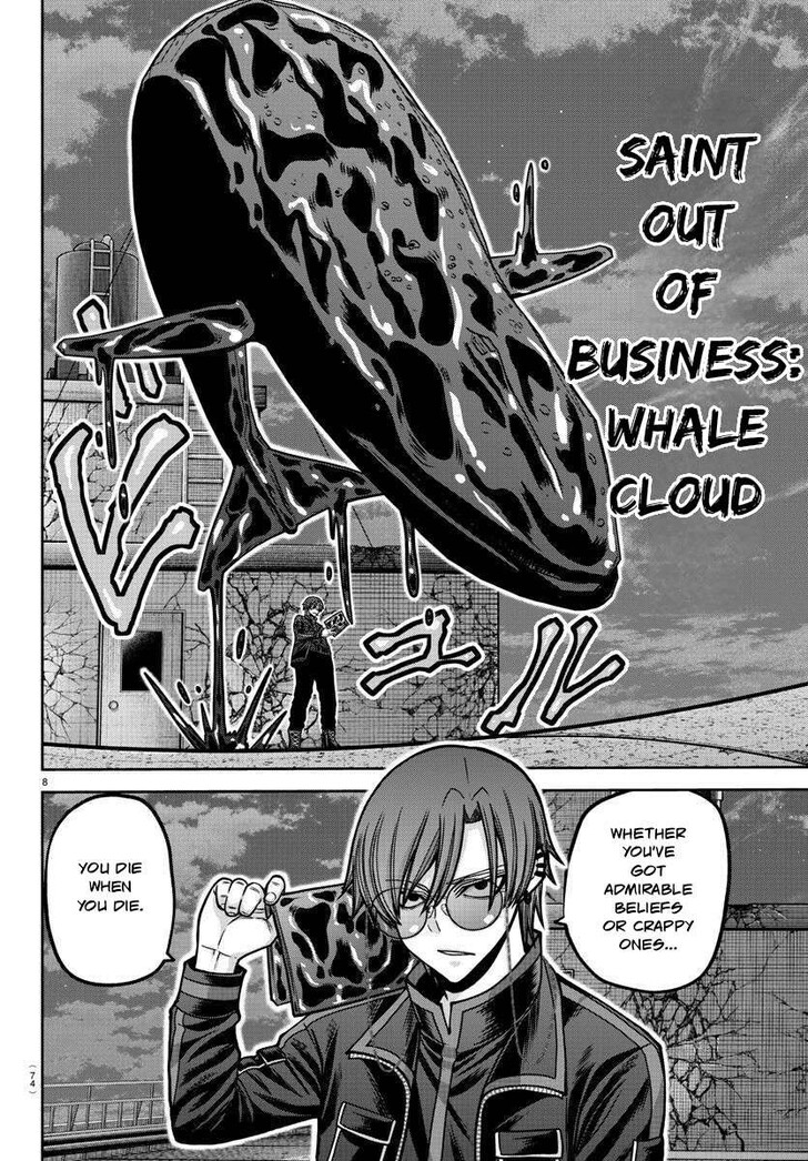 Read Tougen Anki Manga Online