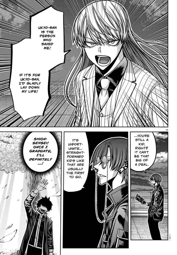 Read Tougen Anki Manga Online