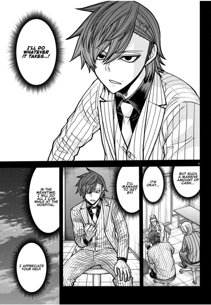 Read Tougen Anki Manga Online