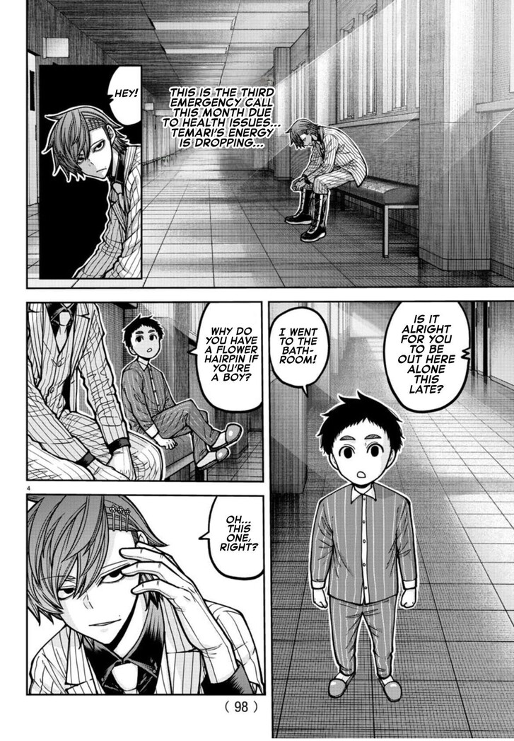 Read Tougen Anki Manga Online
