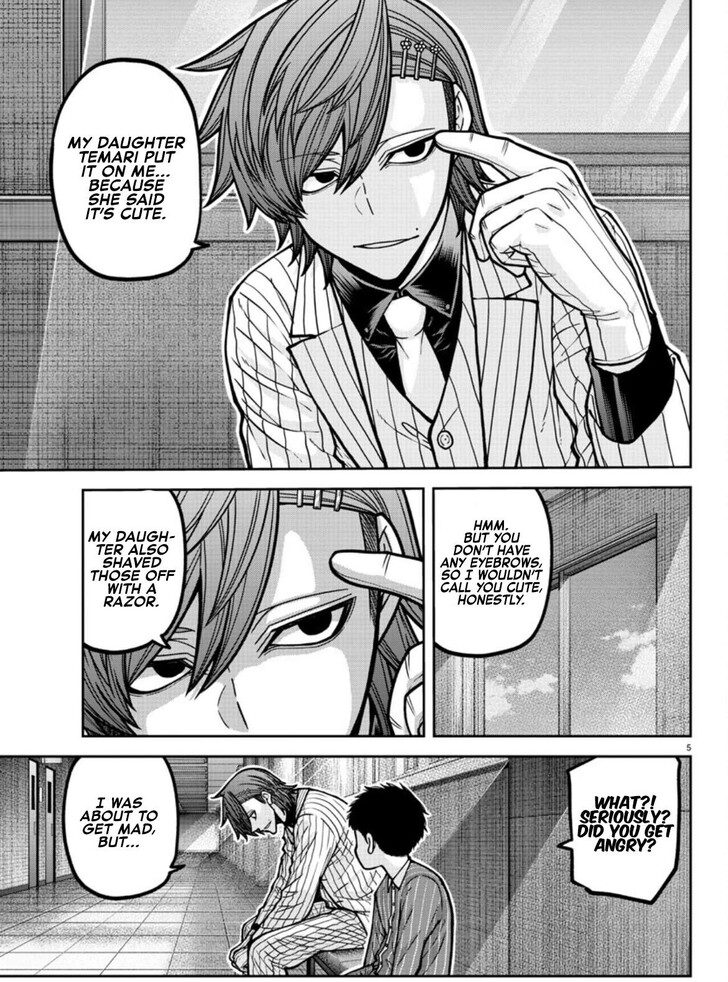 Read Tougen Anki Manga Online