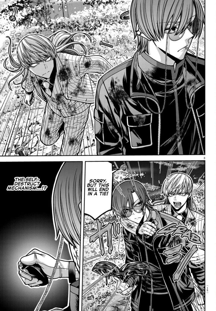 Read Tougen Anki Manga Online
