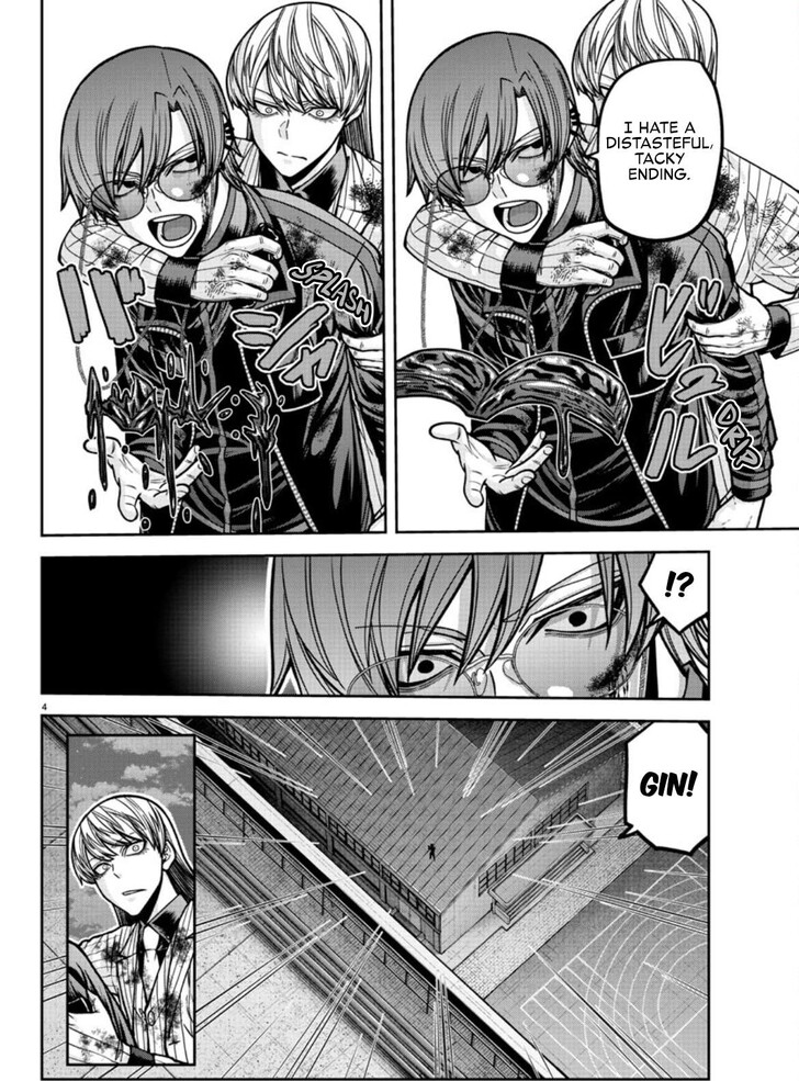 Read Tougen Anki Manga Online