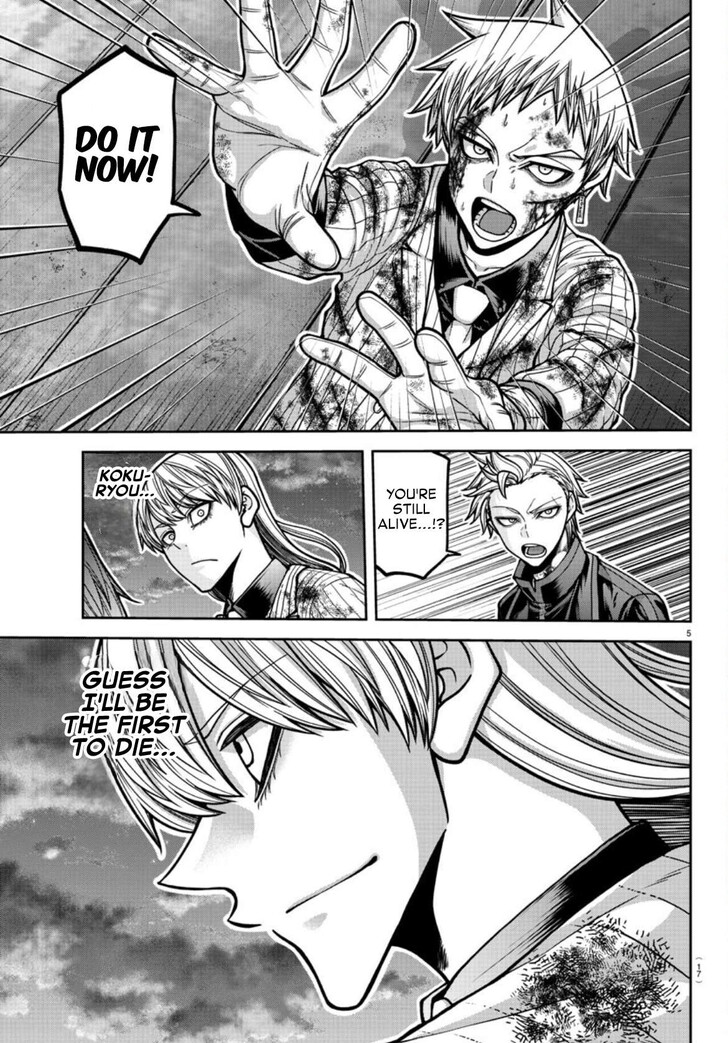 Read Tougen Anki Manga Online