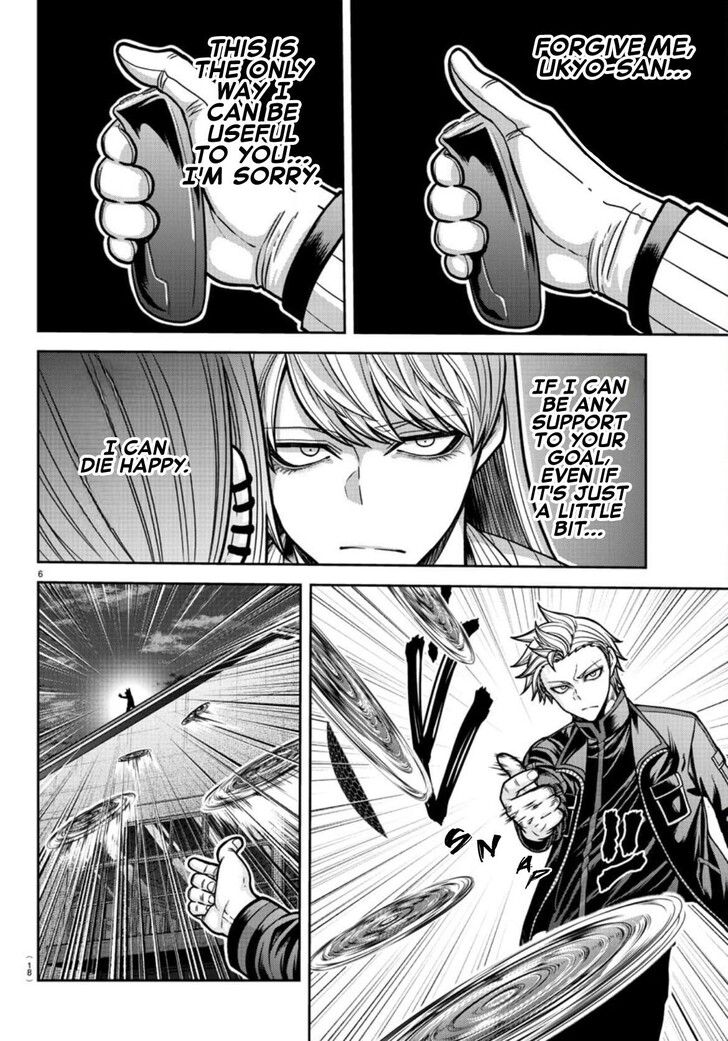 Read Tougen Anki Manga Online
