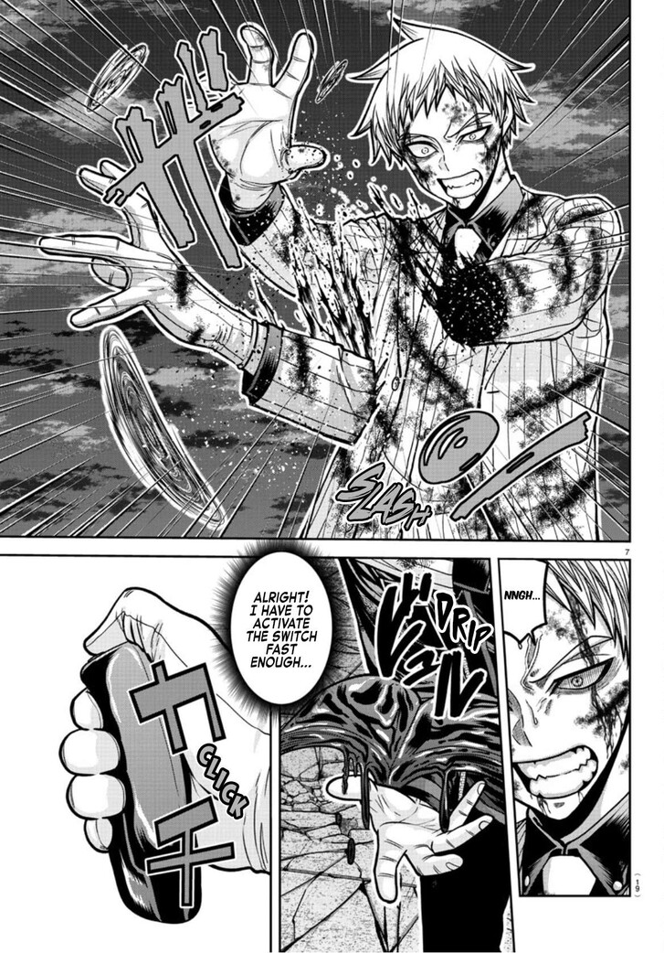 Read Tougen Anki Manga Online