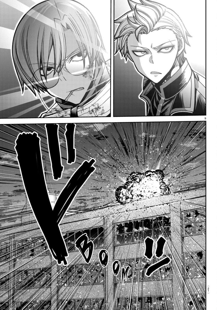 Read Tougen Anki Manga Online