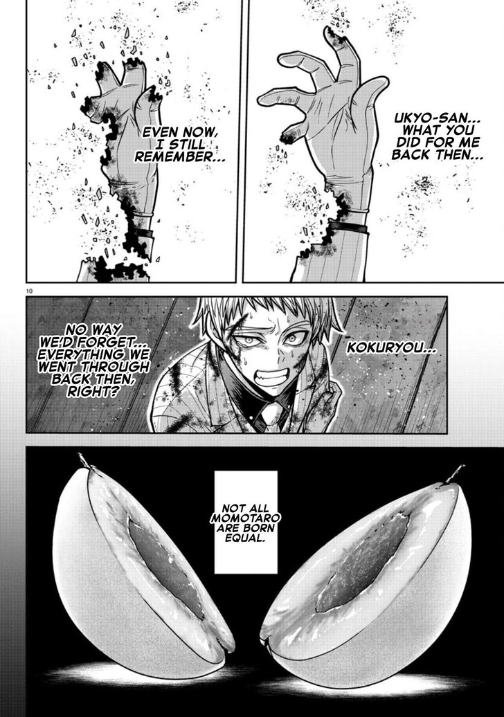 Read Tougen Anki Manga Online