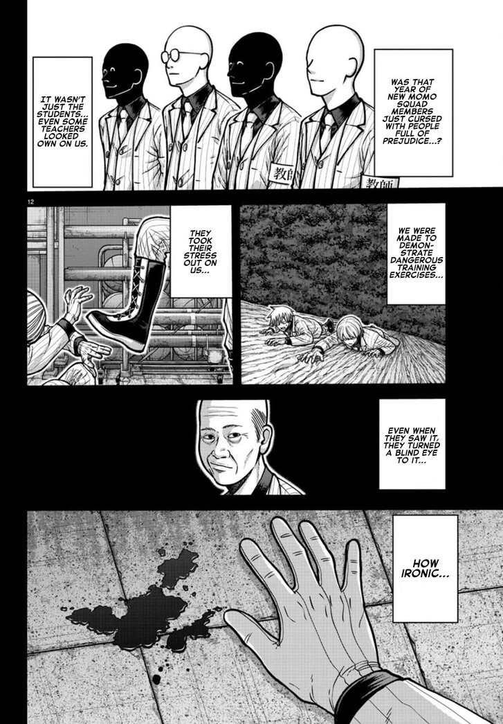 Read Tougen Anki Manga Online