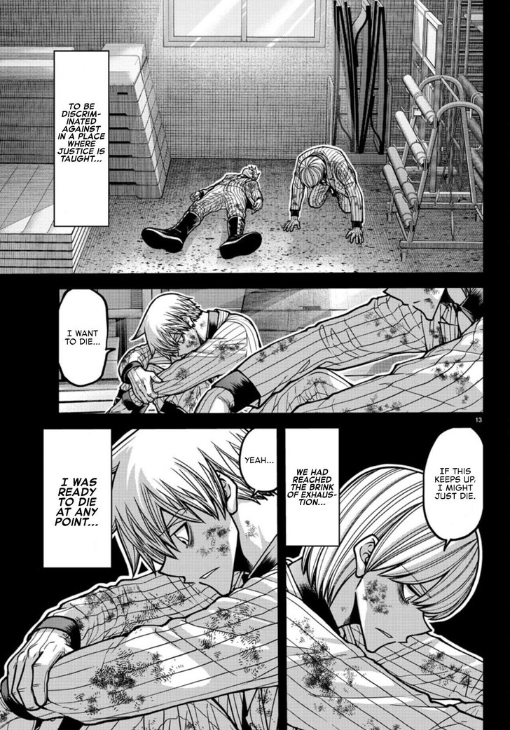 Read Tougen Anki Manga Online