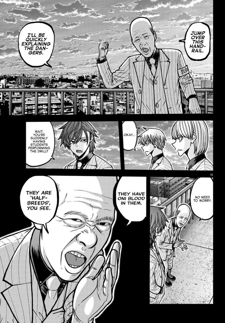 Read Tougen Anki Manga Online