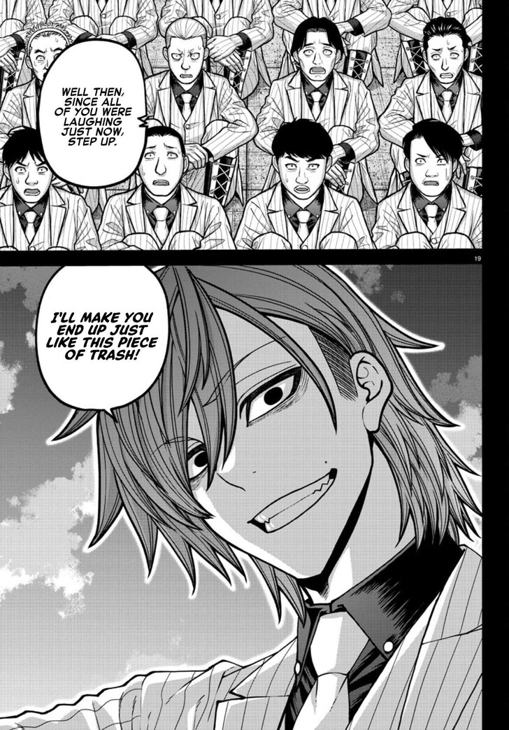 Read Tougen Anki Manga Online