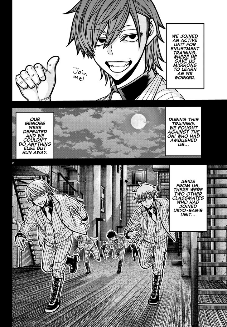 Read Tougen Anki Manga Online