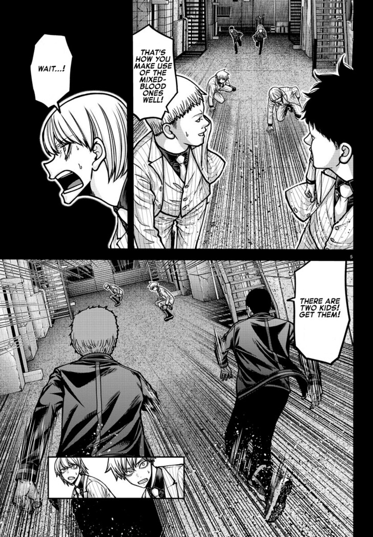 Read Tougen Anki Manga Online