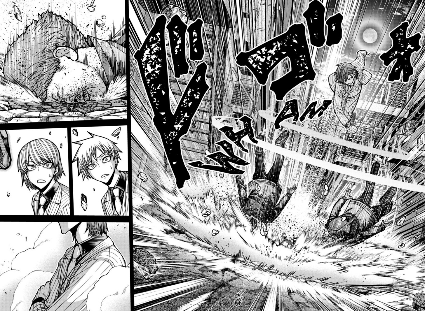 Read Tougen Anki Manga Online