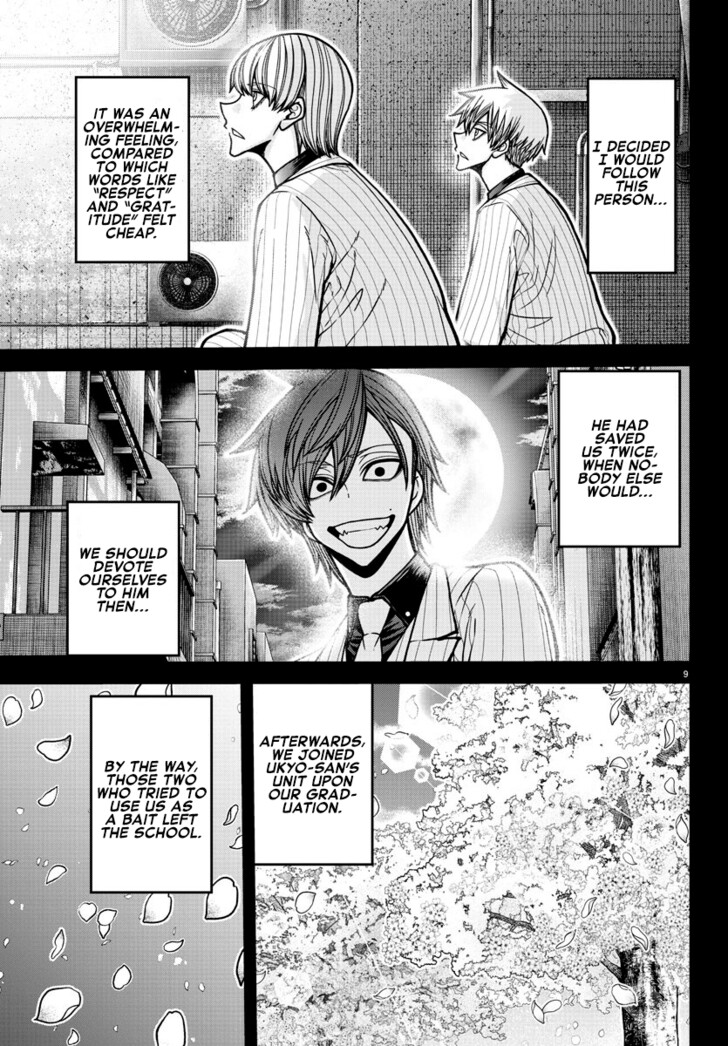 Read Tougen Anki Manga Online