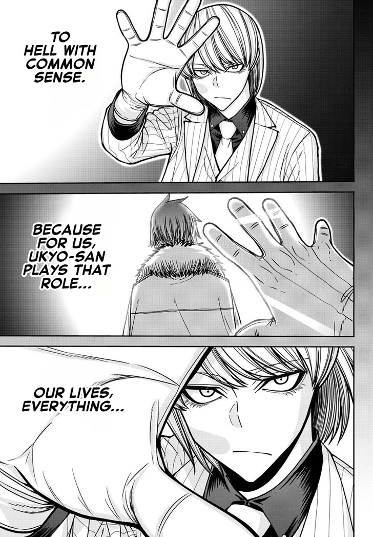 Read Tougen Anki Manga Online