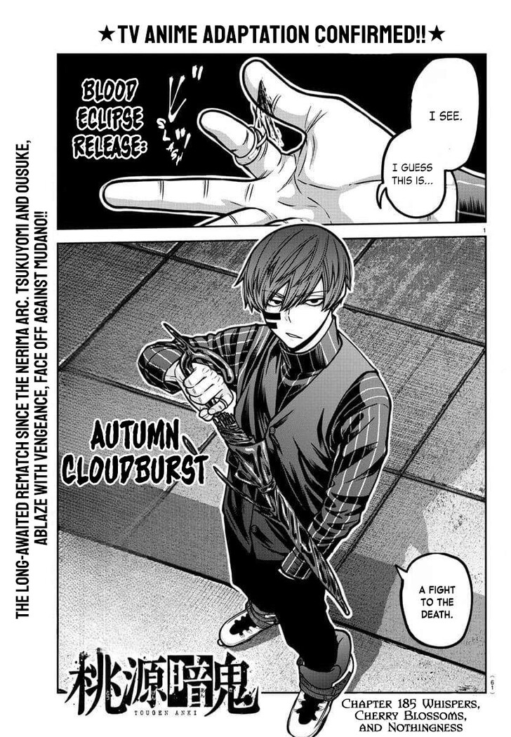 Read Tougen Anki Manga Online