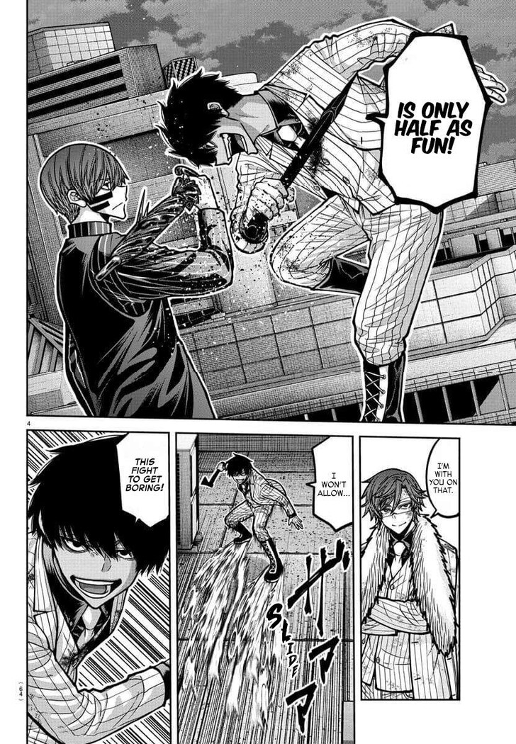 Read Tougen Anki Manga Online