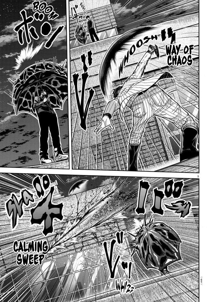 Read Tougen Anki Manga Online