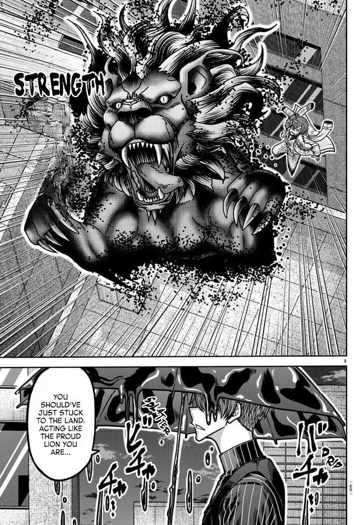 Read Tougen Anki Manga Online