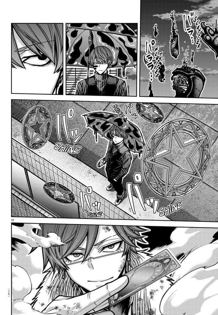 Read Tougen Anki Manga Online