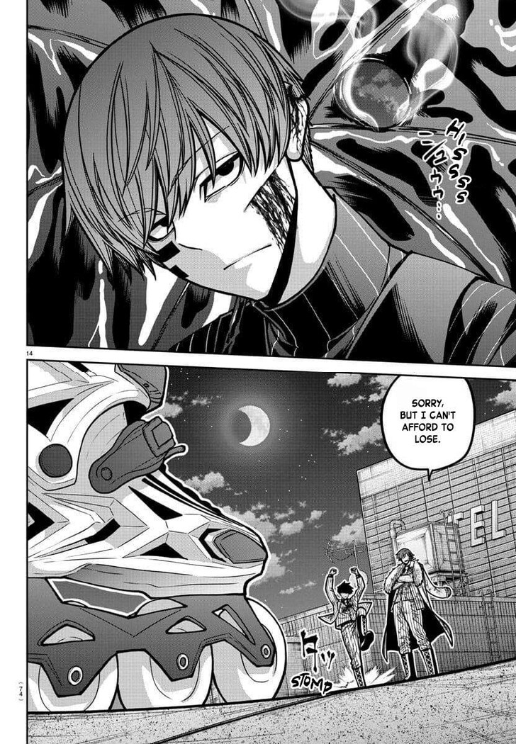 Read Tougen Anki Manga Online
