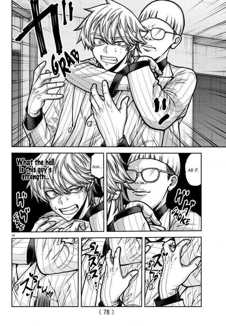Read Tougen Anki Manga Online
