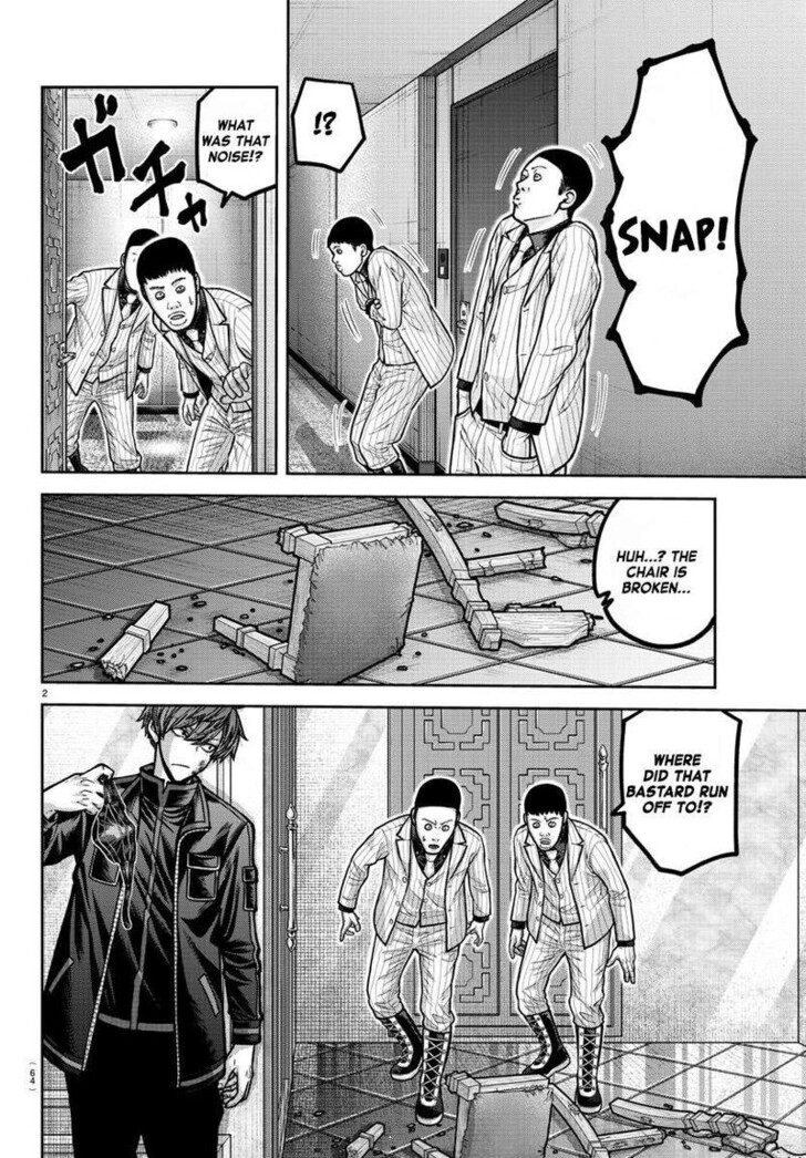 Read Tougen Anki Manga Online