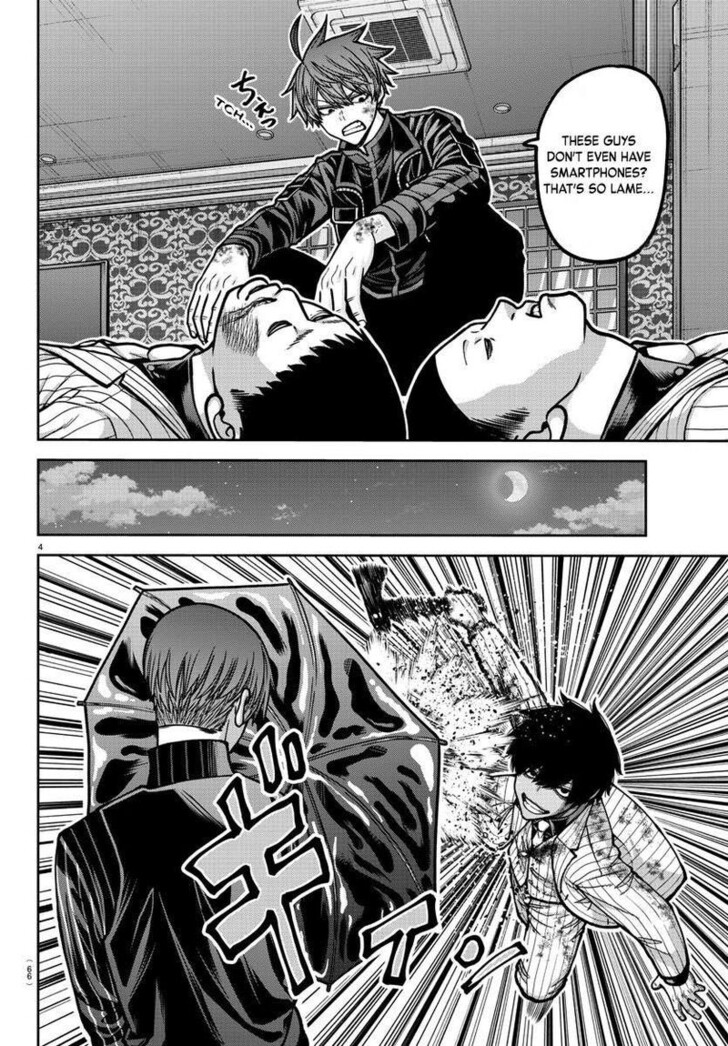 Read Tougen Anki Manga Online