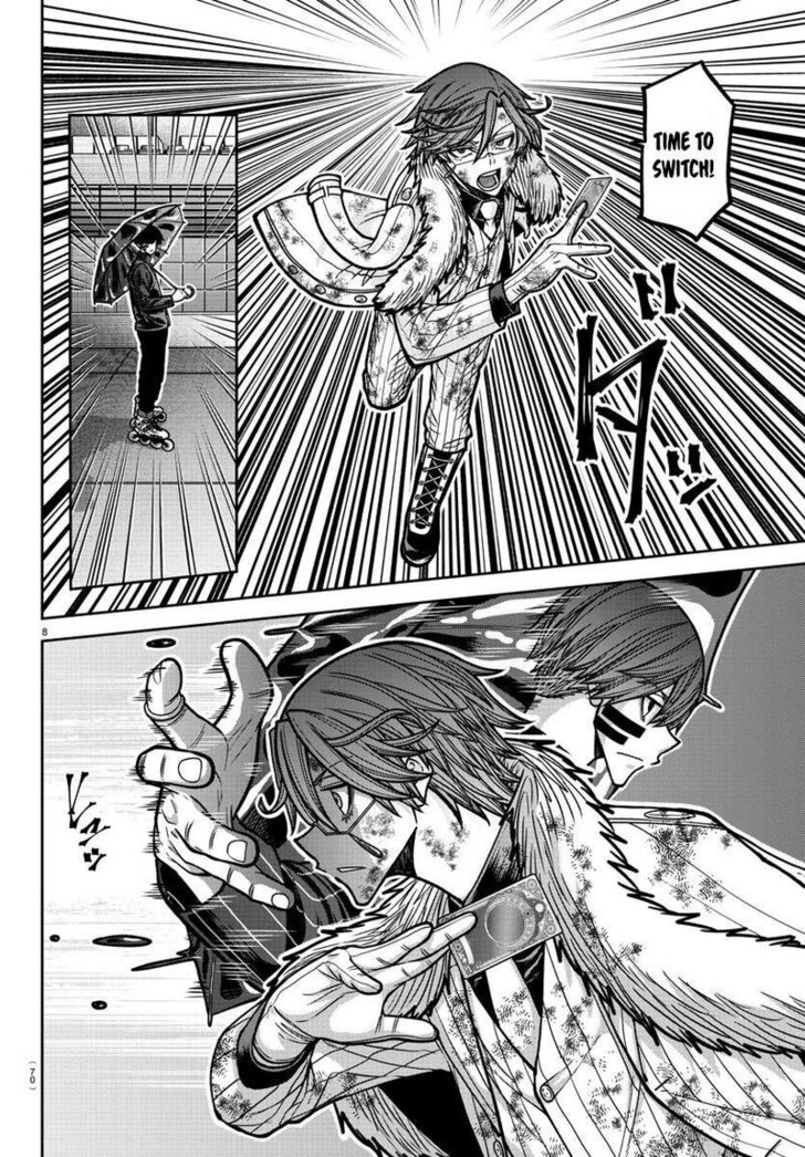 Read Tougen Anki Manga Online