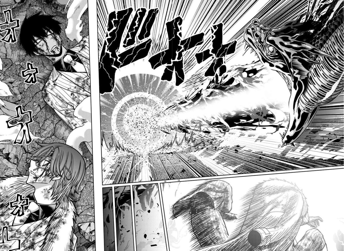 Read Tougen Anki Manga Online