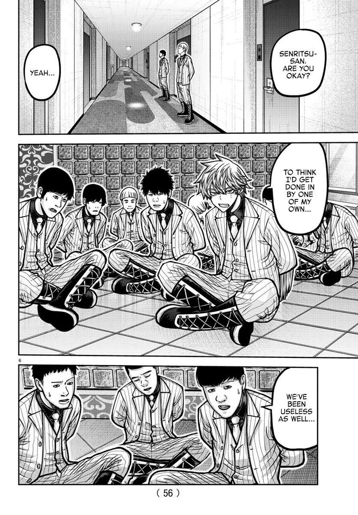 Read Tougen Anki Manga Online